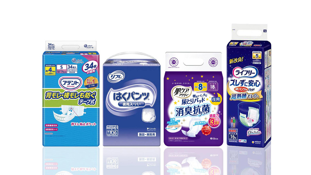排泄関連用品
